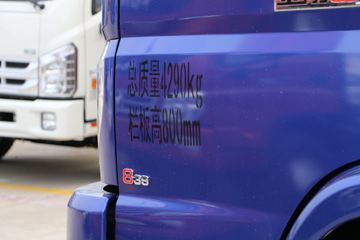 ���� ����E3 160���� 4X2 4����ж��(BJ3043D8PEA-FC)ͼƬ