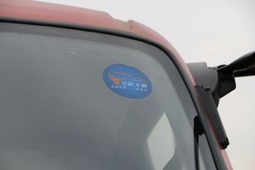 ����ʱ�� M3 110���� 4X2 4.2��ƽ����ж��(BJ3043D9JBA-FC)ͼƬ