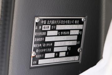 ����ʱ�� M3 110���� 4X2 4.2��ƽ����ж��(BJ3043D9JBA-FC)ͼƬ