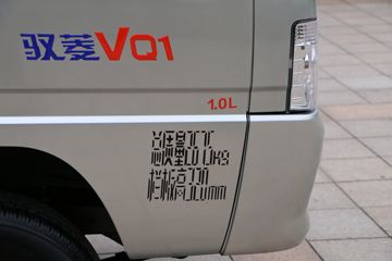 ʱ ԦVQ1 2017 1.1L 60  3.05׵΢(BJ1030V4JV4-F3)ͼƬ
