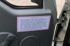 福田时代 驭菱VQ1 2017款 1.1L 60马力 汽油 3.05米单排栏板微卡(BJ1030V4JV4-F3)