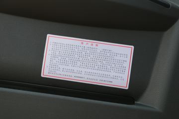 ���� ����E3 160���� 4���Ű���ж��ͼƬ