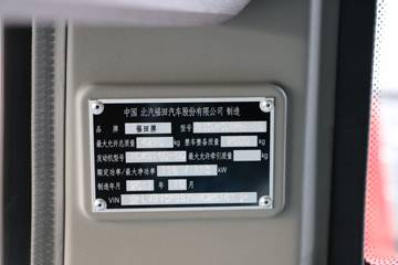 ���� ����E3 160���� 4���Ű���ж��ͼƬ