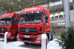 东风商用车 天龙重卡 启航版 450马力 6X4牵引车(DFH4250A4)