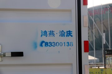 ʮKV600 120 4.17ʽῨ(QL5043XXYALHAJ) ͼƬ