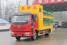 青岛解放底盘&nbsp;养蜂车外观图片