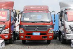 福田 欧马可1系 118马力 4.165米单排厢式轻卡底盘(BJ5049XXY-A6)