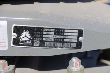 �й����� HOWO T7H�ؿ� 440���� 6X4ǣ����(3225���)ͼƬ