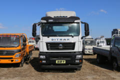 中国重汽 汕德卡SITRAK C5H重卡 340马力 8X4 8.6米栏板载货车底盘(ZZ1316N466GE1) 中国重汽 汕德卡SITRAK C5H重卡 340马力 8X4 8.6米栏板载货车底盘(ZZ1316N466GE1)