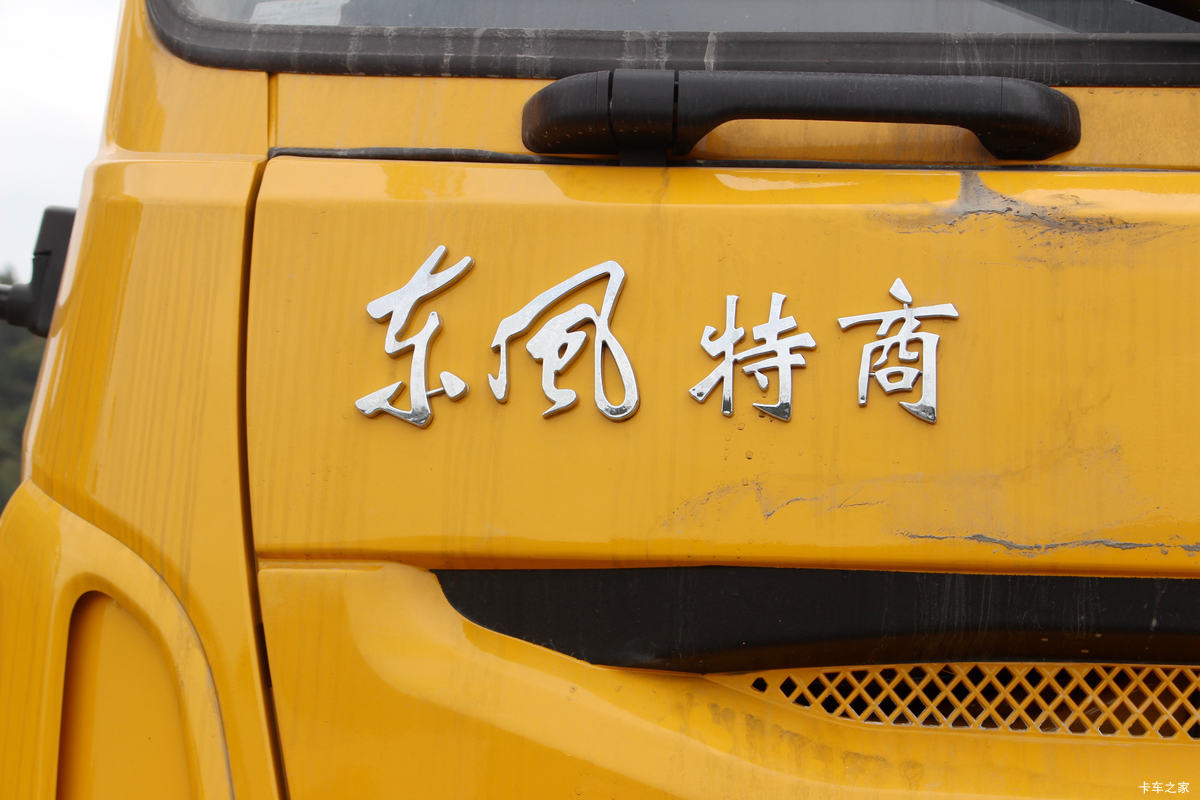  ؿ 380 6X4 LNGǣ(DFE4250VFN)                                                