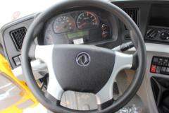 东风 特商重卡 380马力 6X4 LNG牵引车(DFE4250VFN)