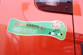 特商&nbsp;牵引车外观                                                图片