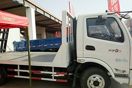 奥驰D系&nbsp;平板运输车外观图片