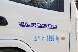 K8 载货车外观                                                图片