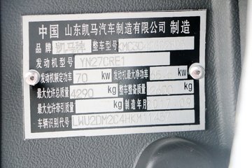 ���� GK6���� 95���� 3.45����ж��ͼƬ