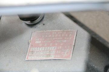 ���� GK6���� 95���� 3.45����ж��ͼƬ