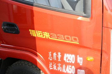 ���� GK8������ 95���� 4X2 4.2����ж��ͼƬ