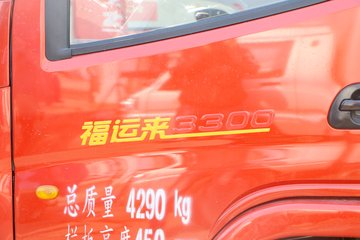 ���� GK8������ 95���� 4X2 4.2����ж��ͼƬ