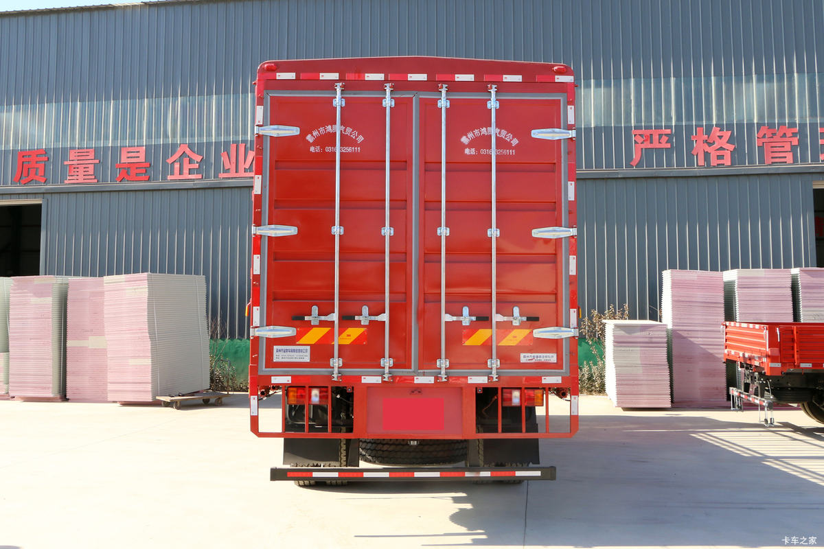 йHOWO G5Xп ذ 210 6.75ײդʽػ(ZZ5187CCYG521DE1)                                                