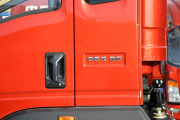 йHOWO G5Xп 210 6.75ػ(ZZ1187G521DE1)ͼƬ