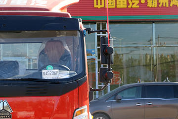 йHOWO G5Xп 210 6.75ػ(ZZ1187G521DE1)ͼƬ