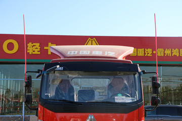 йHOWO G5Xп 210 6.75ػ(ZZ1187G521DE1)ͼƬ