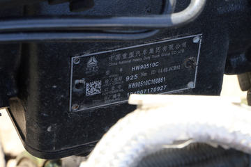 �й�����HOWO G5X�п� 210���� 6.75�������ػ�������(ZZ1187G521DE1)ͼƬ