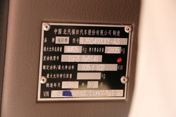 ���� ŷ����3ϵ 143���� 4.165�׵�����ʽ�Ῠ(BJ5049XXY-A3)ͼƬ