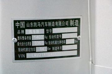 ���� K22 87���� 3.3�׵�������΢��(KMC1035Q32D5)ͼƬ