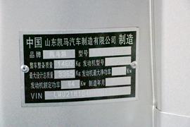 K22&nbsp;载货车驾驶室                                               图片