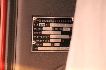  TX  110 4.23׵ŲդʽῨ(ɲ)(BJ5049CCY-C1)ͼƬ