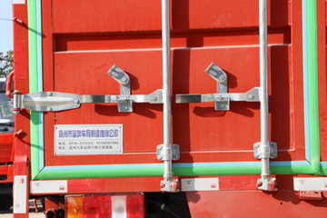 �й�����HOWO ���� 170���� 4.15�׵��Ų�դʽ�ῨͼƬ