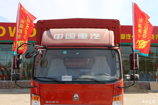 优惠0.3万 南宁市悍将载货车火热促销中