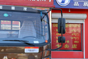йHOWO  170 4.165׵Ῠ(10)(ZZ1047F341CE145)ͼƬ