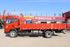 中国重汽HOWO 统帅 154马力 5.2米排半栏板载货车(ZZ1107G421CE1)
