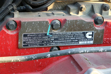 ���� ����V7 154���� 5.2���Ű������Ῠ(HFC1091P91K1D1V)ͼƬ