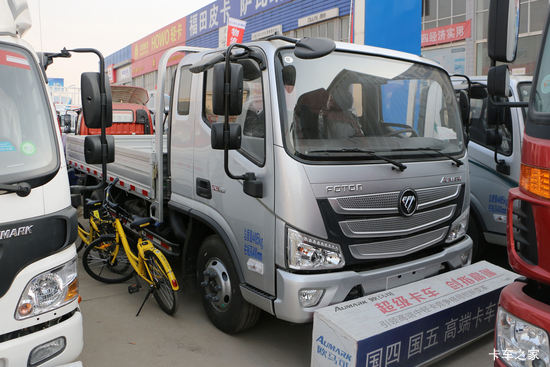  ŷS3ϵ 143 3.83ŰῨ(BJ1048V9JEA-FA)
