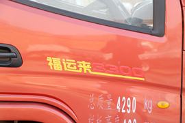 K8&nbsp;载货车外观                                                图片