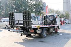 凯马 凯捷 95马力 4X2 清障车(专威牌)(HTW5040TQZPK)