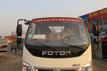 ���� ������� �Ƽ��� 88���� 3.25���Ű������Ῠ(��ɲ)(BJ1041V9JB4-A1)ͼƬ