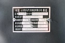 凯捷M1&nbsp;平板运输车驾驶室图片