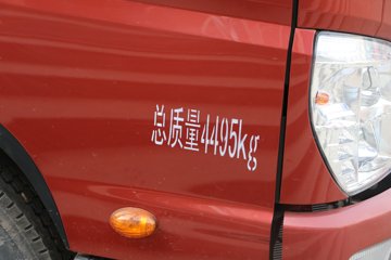   143 4.23׵ŲդʽῨ(BJ5049CCY-B1)ͼƬ