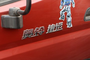   143 4.23׵ŲդʽῨ(BJ5049CCY-B1)ͼƬ