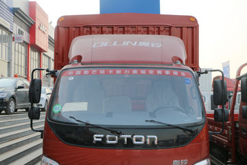   143 4.23׵ŲդʽῨ(BJ5049CCY-B1)ͼƬ