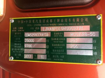 �й������ɶ����ó� W5B-H�ؿ� 280���� 6X2 7.8�ײ�դʽ�ػ���(CDW5251CCYA1T5)ͼƬ