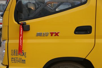  TX 110 3.22˫Ῠ(Һɲ)(BJ1041V9ADA-A1)ͼƬ