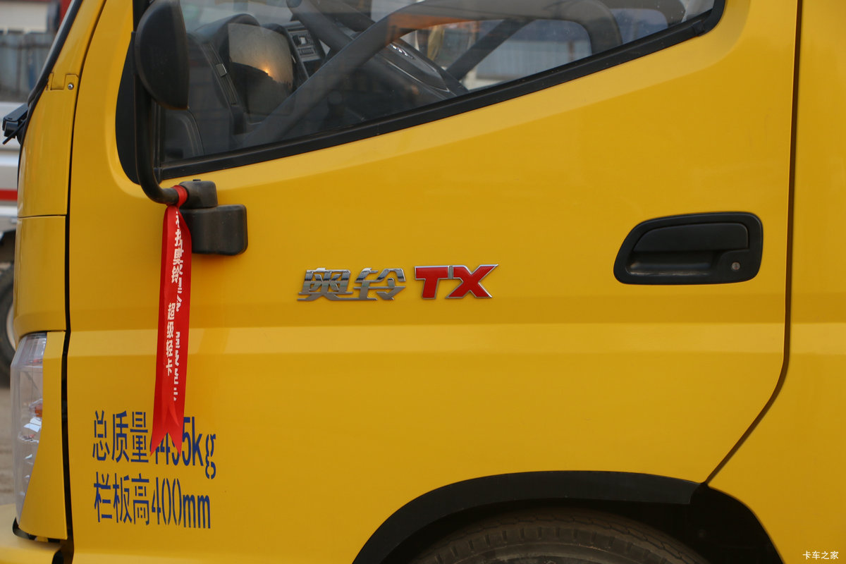  TX 110 3.22˫Ῠ(Һɲ)(BJ1041V9ADA-A1)                                                