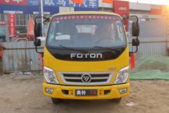 福田 奥铃TX 110马力 3.22米双排栏板轻卡(液刹)(BJ1041V9ADA-A1)