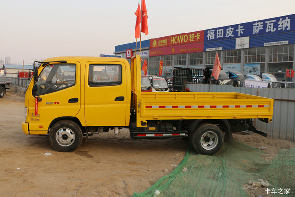 �Ż�0.8�� �����а���TX�ػ������ȴ�����