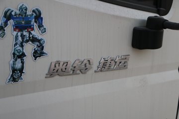   Ƽ 143 4.165׵ʽῨ(BJ5049XXY-A8)ͼƬ